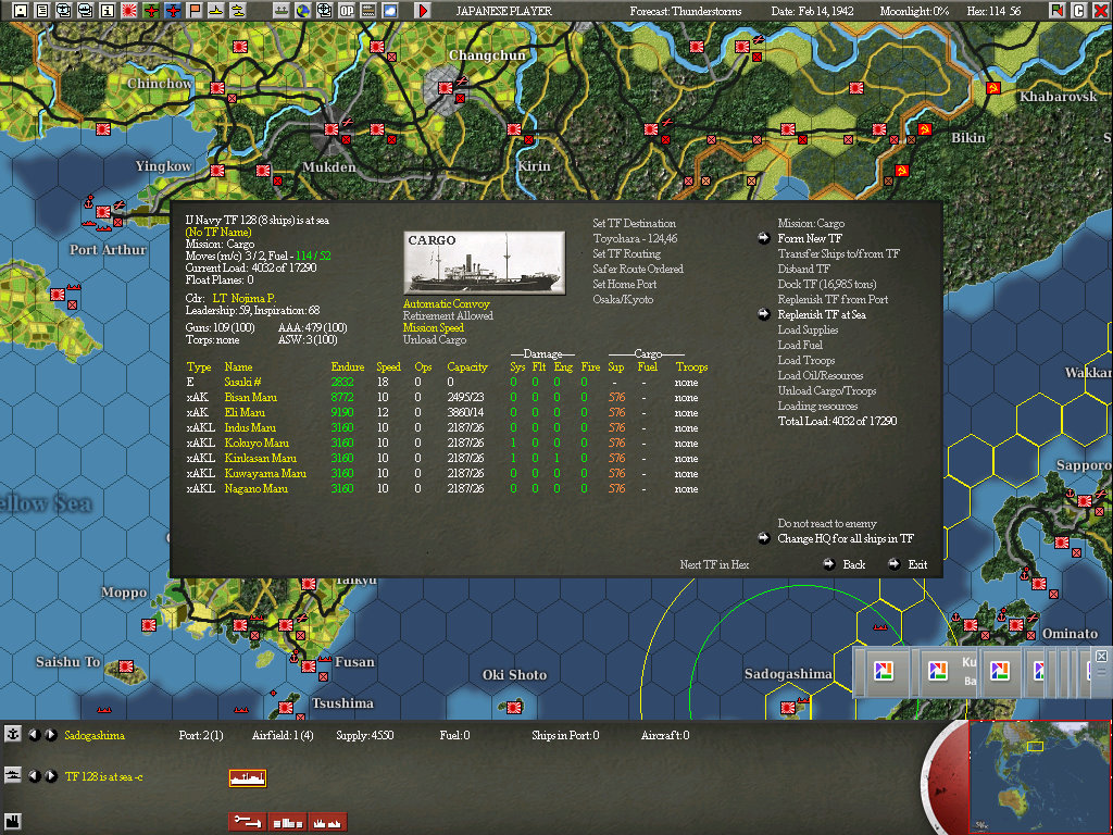 AutomaticConvoy.jpg