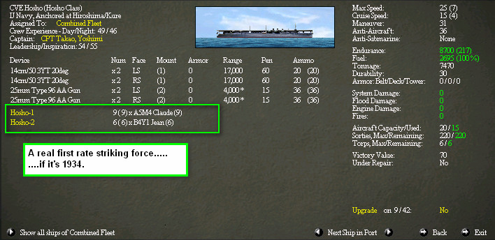 hosho.jpg