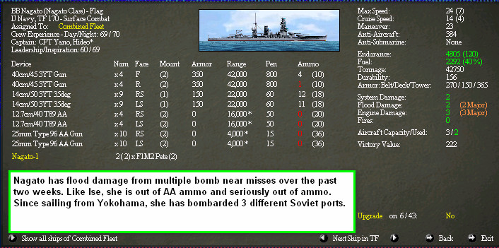 nagatodamagedetail.jpg