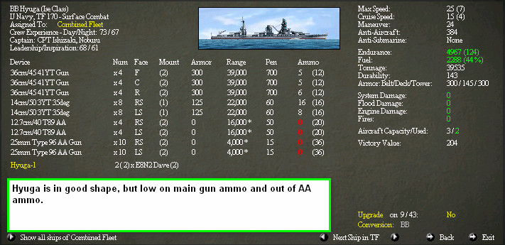 hyugadamagedetail.jpg