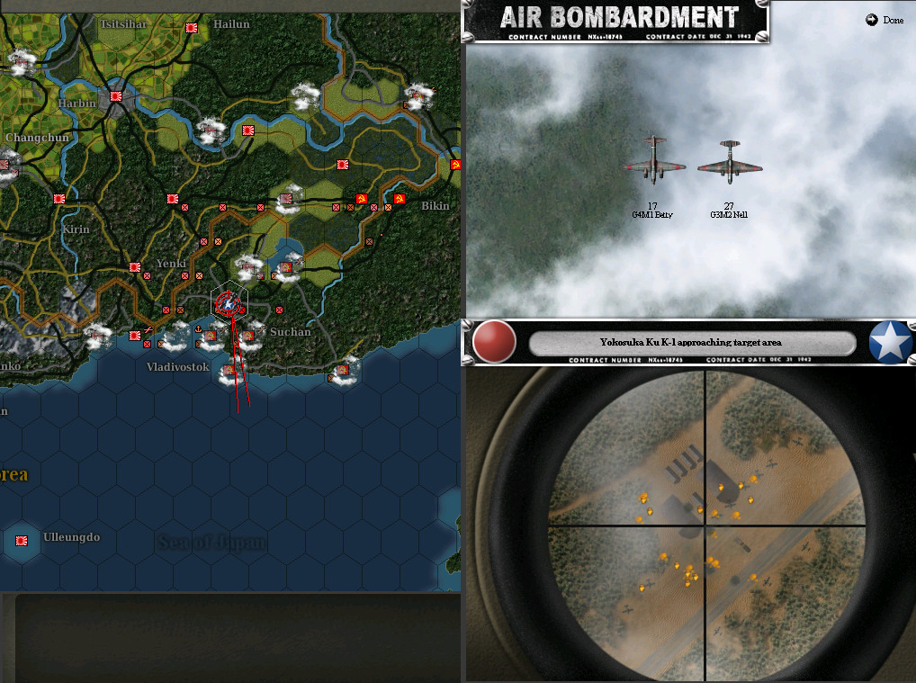 nightbomb..omjapan.jpg