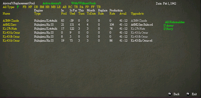 poolfighters.jpg