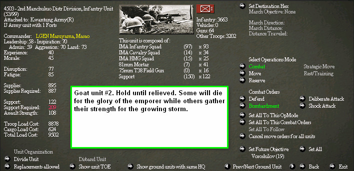 v52ndmanchukuo.jpg