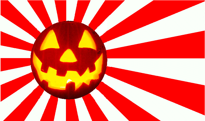 imperial_pumpkin.jpg
