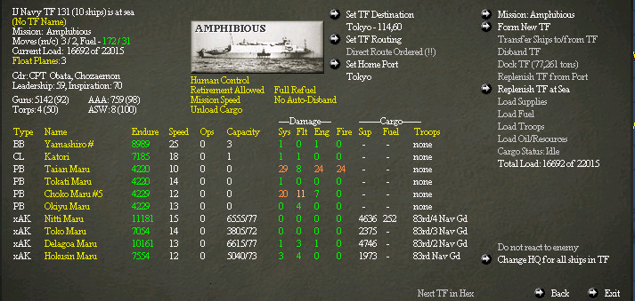 tf131aftercombat.jpg