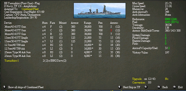 yamashiro..onammo.jpg
