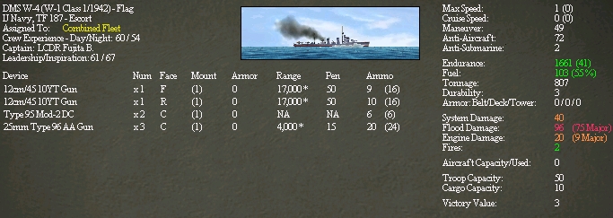 ScreenShot001.jpg