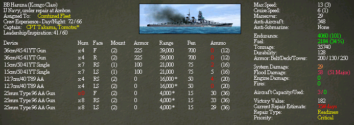haruna.gif