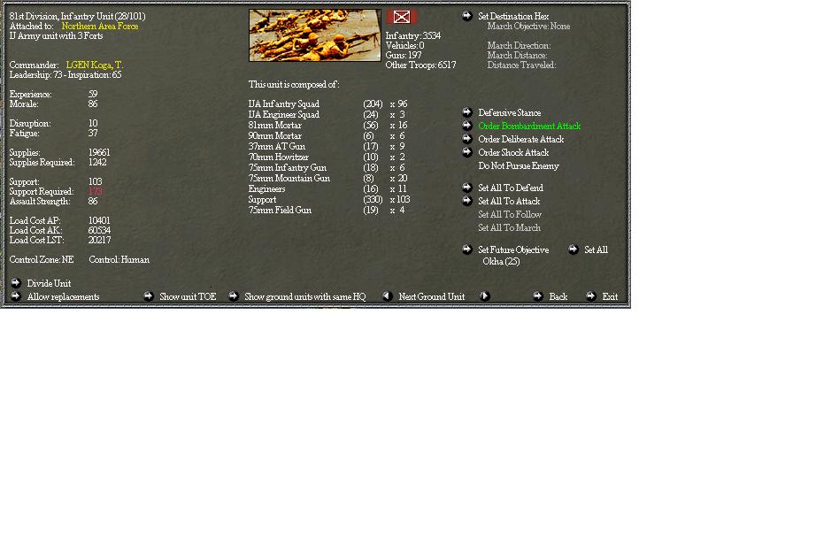 81Div.jpg
