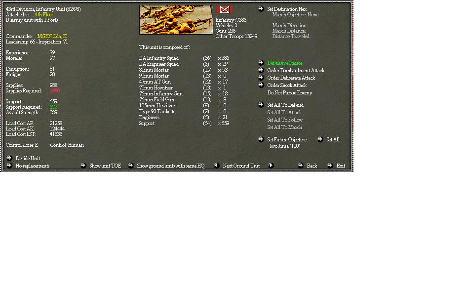 IwoDiv.jpg