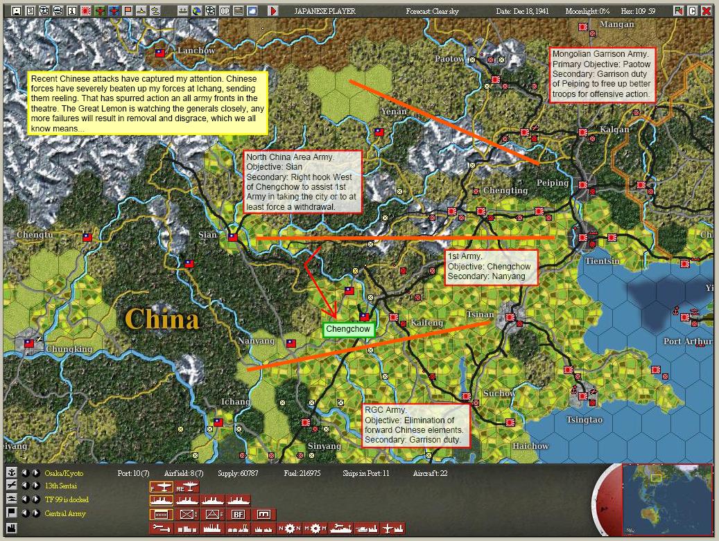 NorthernChina.jpg