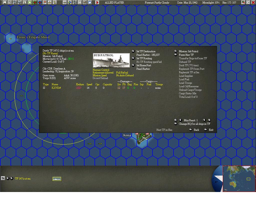 damsub.jpg