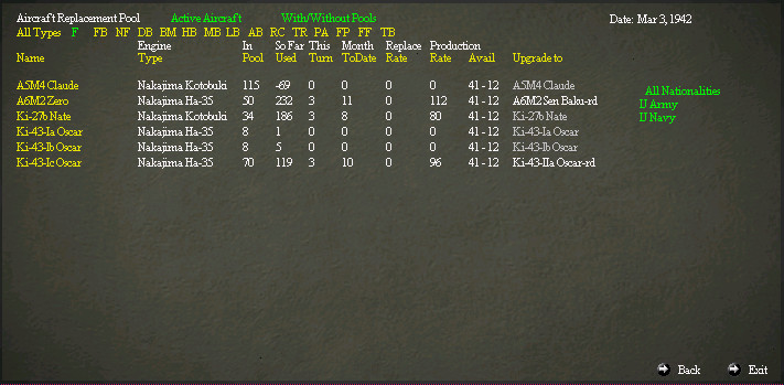 poolfighters.jpg
