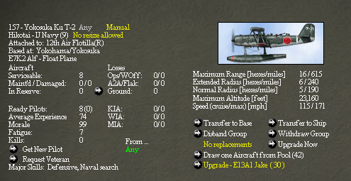 reservefloatplane.jpg