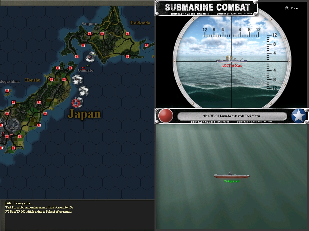 ussArgonau..ToeiMaru.jpg