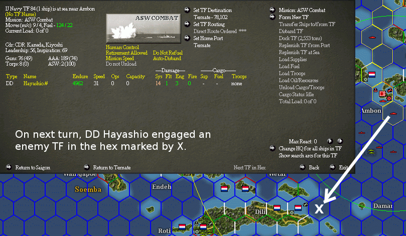 hayashio.gif