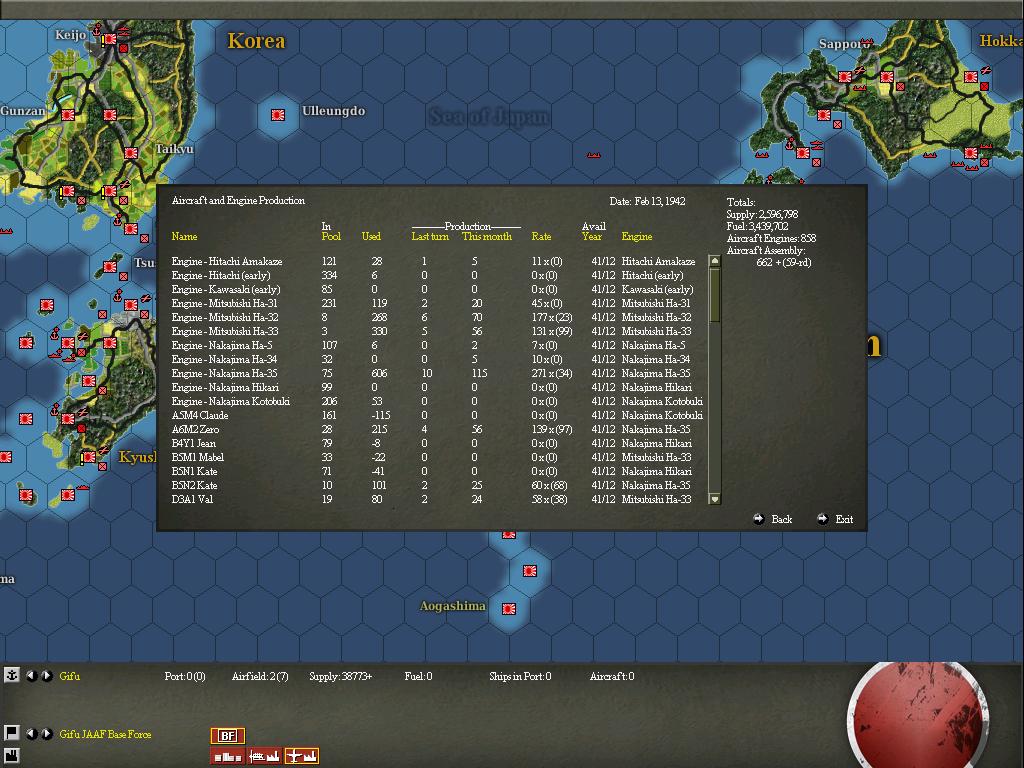 AirProduction1.jpg