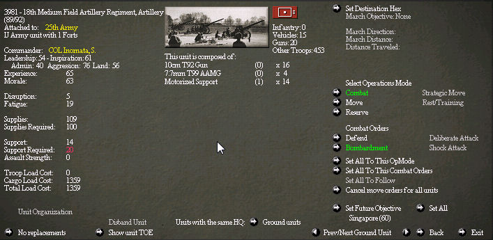 Artillery.jpg