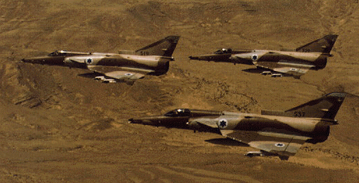 Kfir.gif