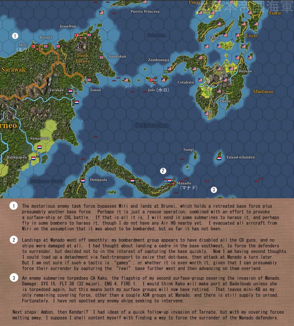 Borneo.jpg
