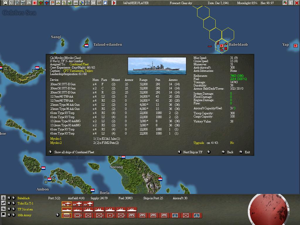 Myoko.jpg