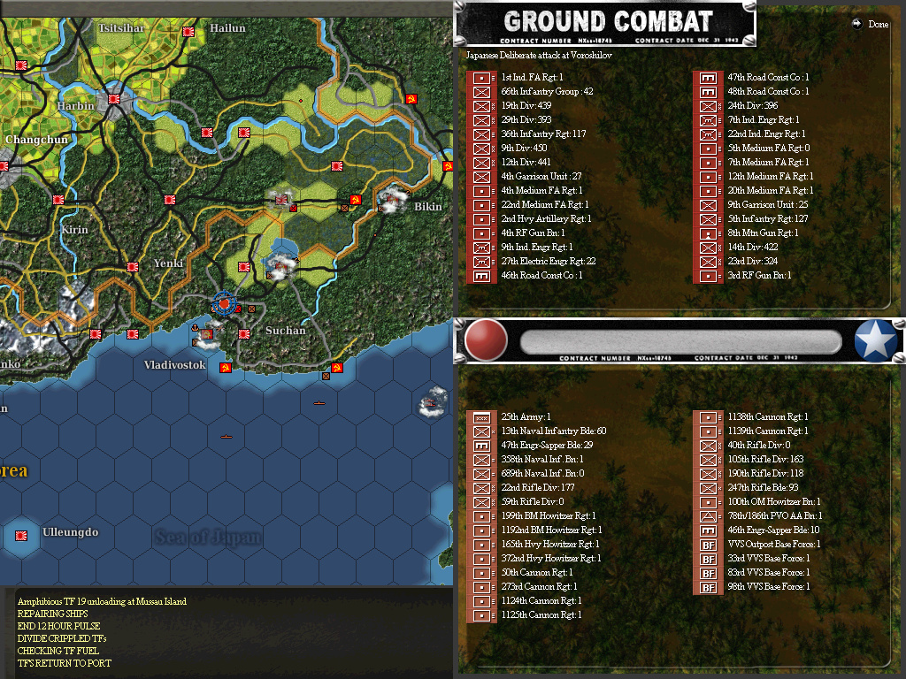 NRturn173..roshilov.jpg