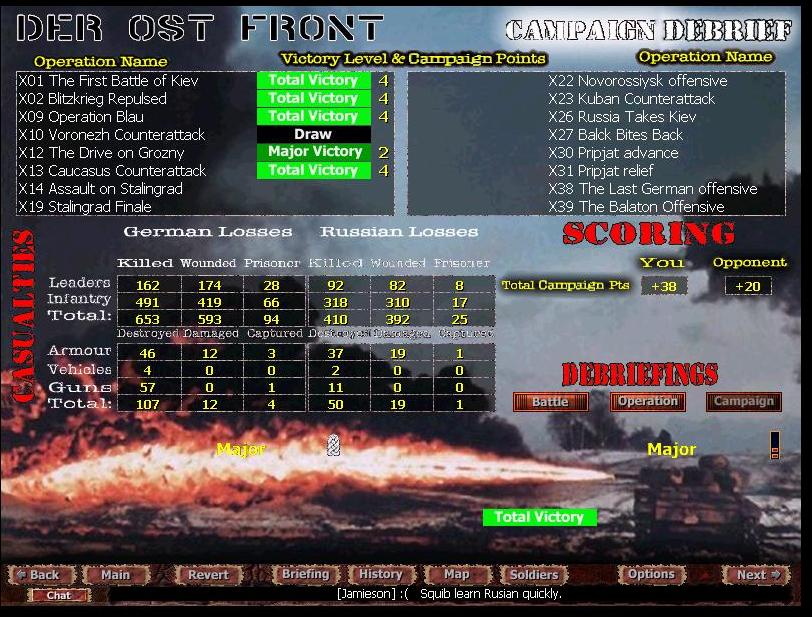 campaignscreen.jpg
