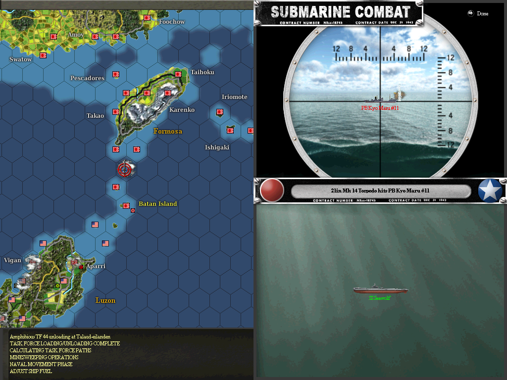 AEHGPseaw..maru11.jpg