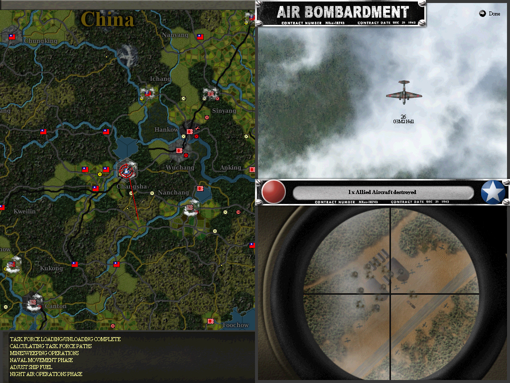 AEHGPbomb..changsha.jpg