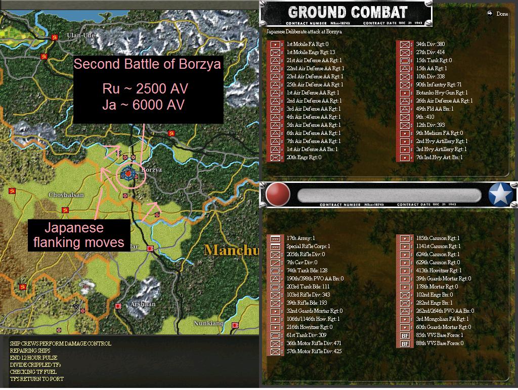 Borzya.jpg