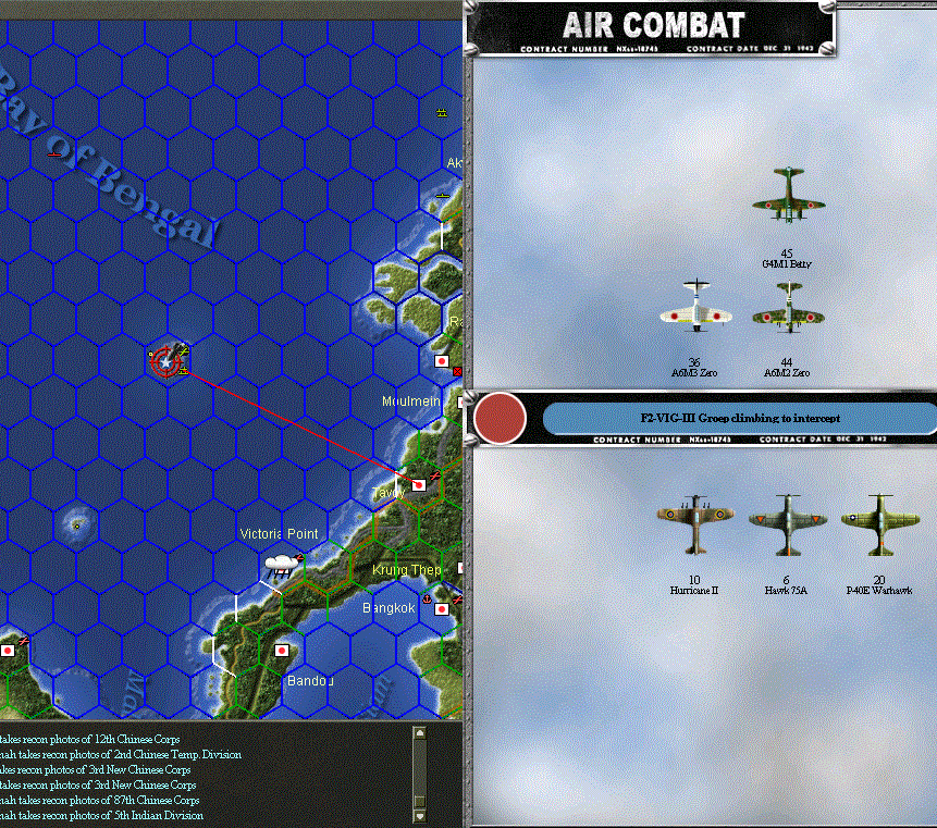 26decandaman.gif