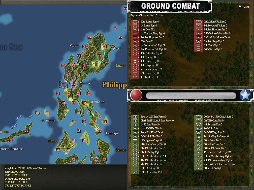 BATAANFALLS.jpg