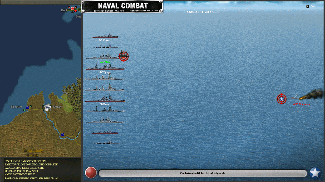 MobileForcesinksXAKL.gif