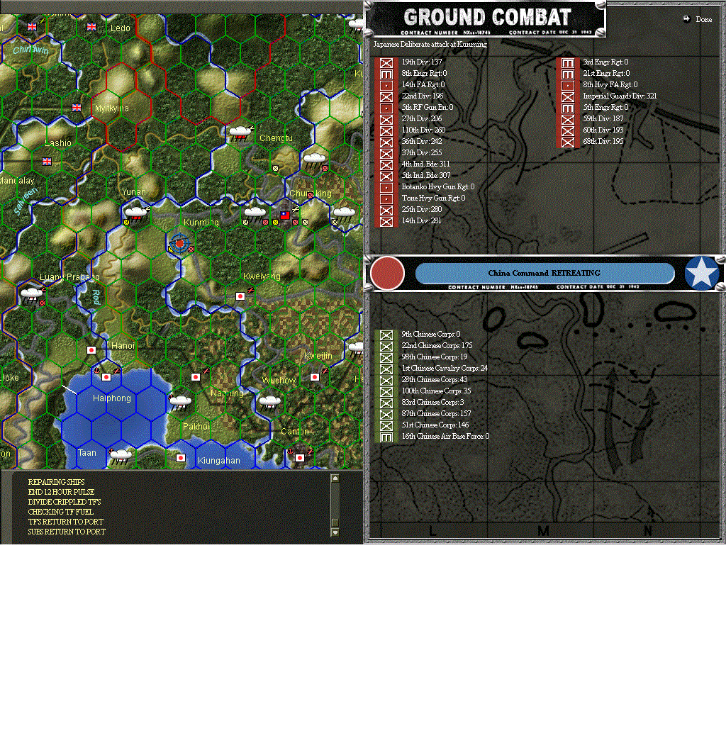 Kunmingfall14fev.gif