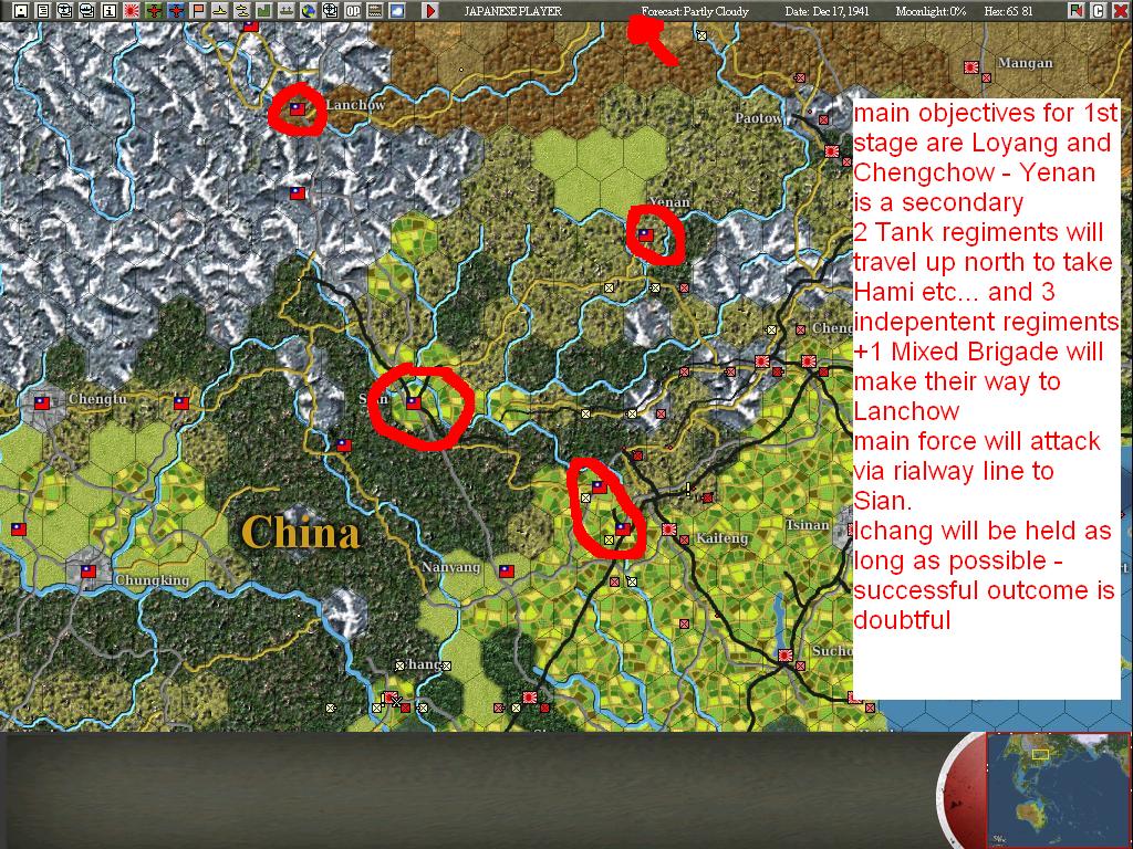 Dec17NChina.jpg