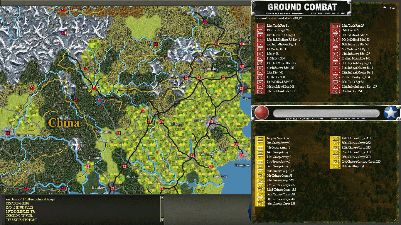 SIANGROUND.gif