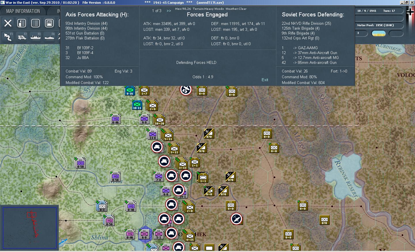 T17newcombat.jpg