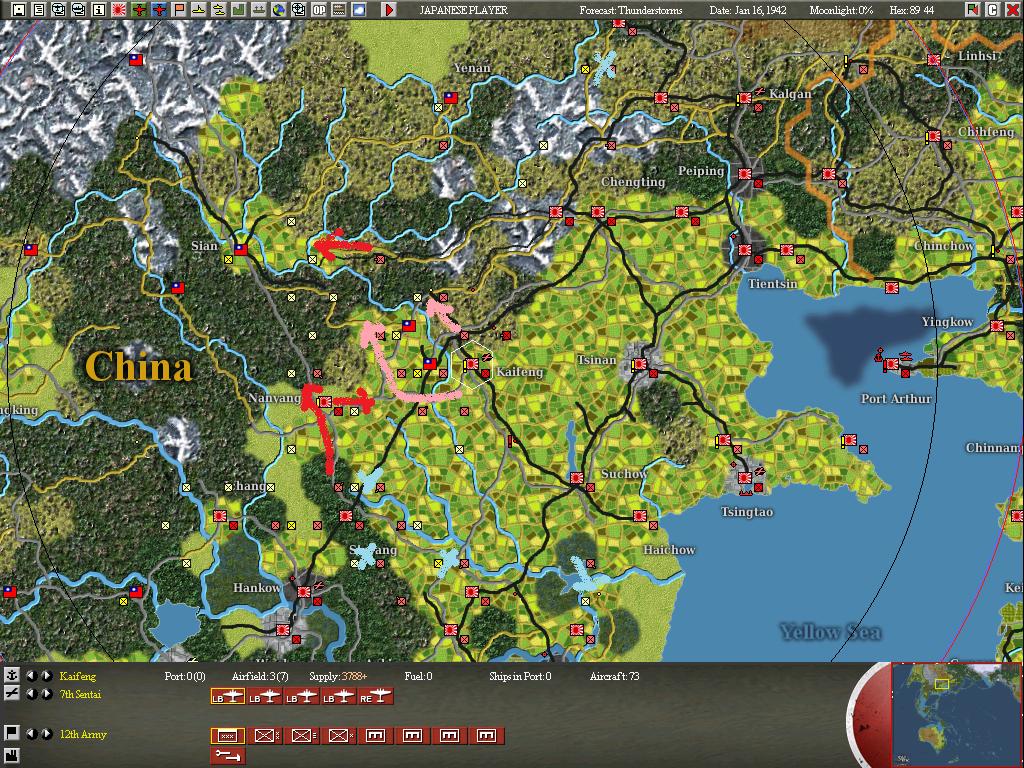 ChinaNorth116.jpg