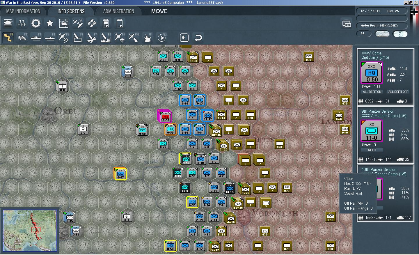 T25Voronezh.jpg