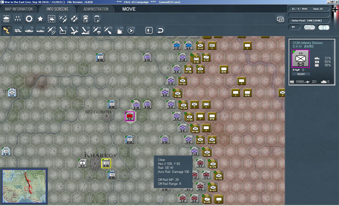 T25Kharkhov.jpg