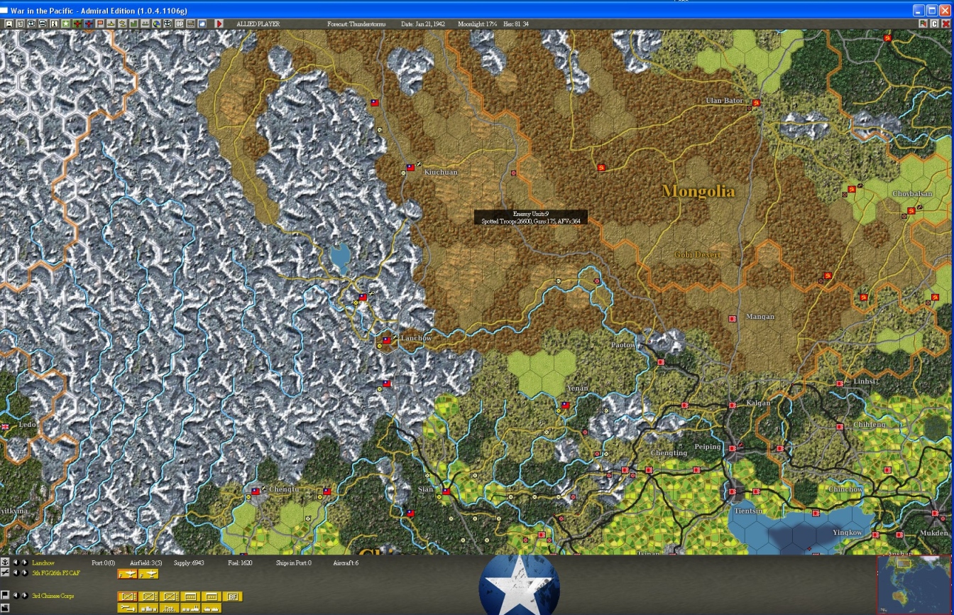 northchina.jpg