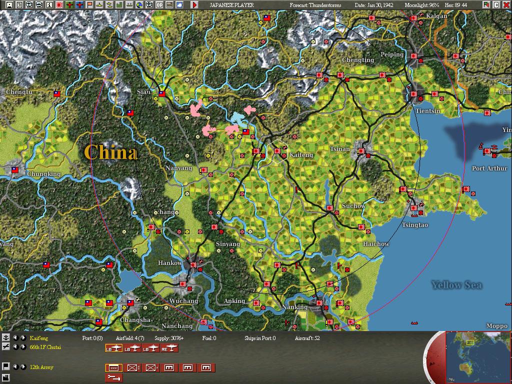 ChinaNorth130.jpg