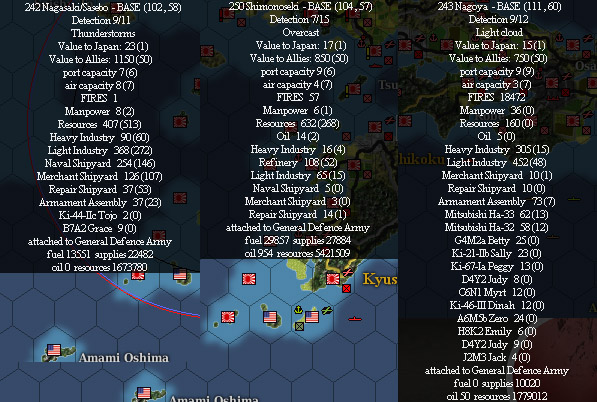 84pilot.jpg