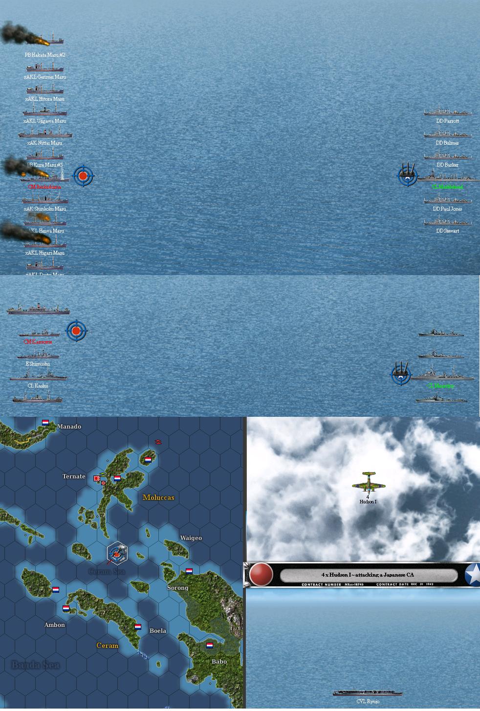 AAR.jpg