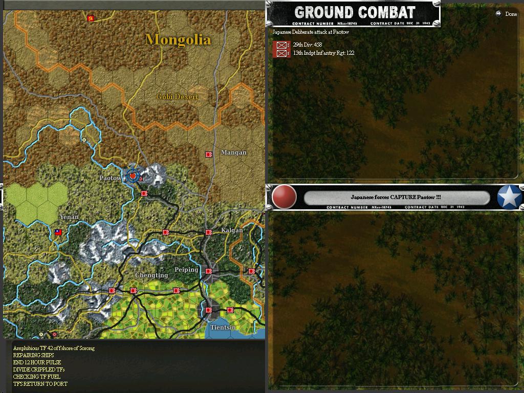 NorthChina.jpg