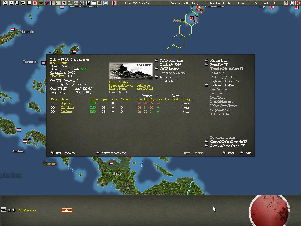ScreenShot034.jpg
