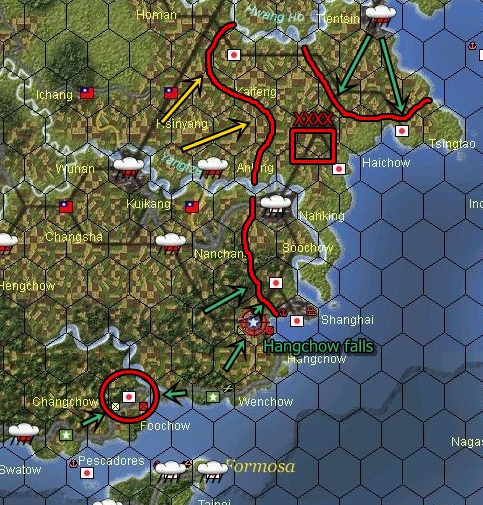 HangchowFallscrop.jpg