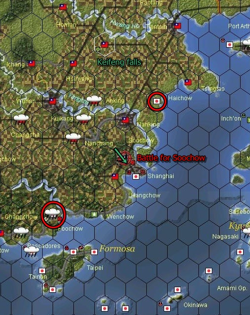 Battleof..howcrop.jpg
