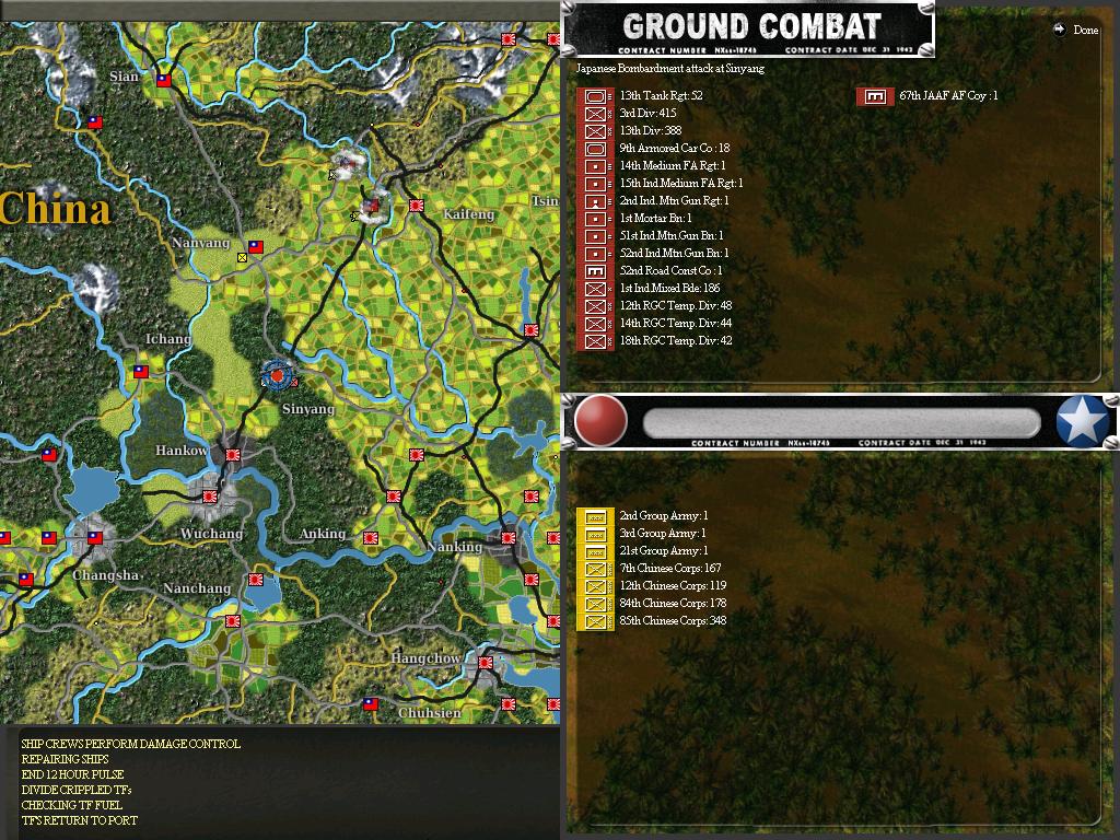 ScreenShot085.jpg