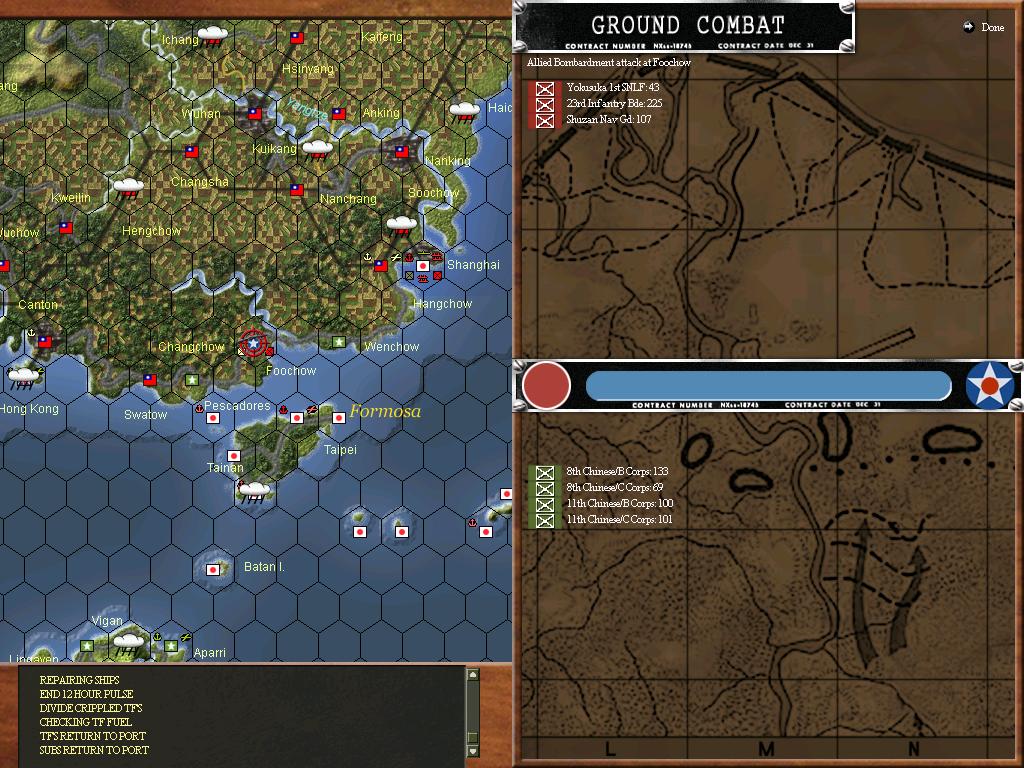 Foochowbattle.jpg